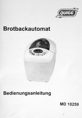 ���������� � ���������� QUIGG