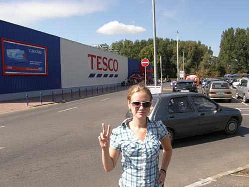 Супермаркет TESCO