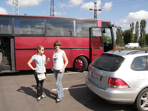 Наш автобус